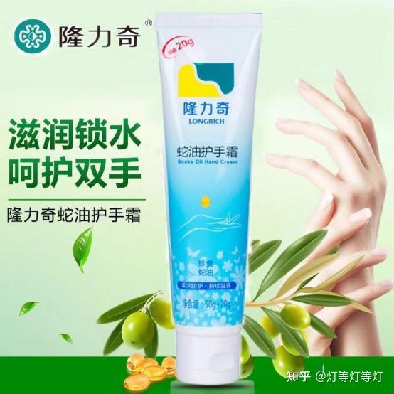 2022年度平價(jià)護(hù)手霜良心測(cè)評(píng)，這幾個(gè)小眾品牌不輸幾百元貴婦級(jí)別