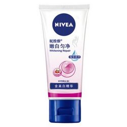 鎖住雙手溫柔 Nivea妮維雅溫潤(rùn)透白護(hù)手霜50ml深度解析