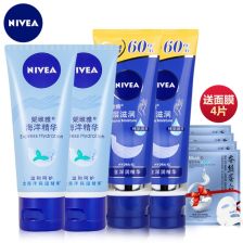 男士護(hù)手霜 防干裂補(bǔ)水的全面指南