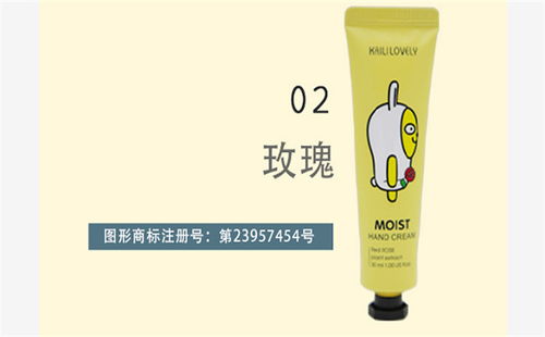 護(hù)手霜貼牌加工 凱淇化妝品的一條龍服務(wù)解決方案