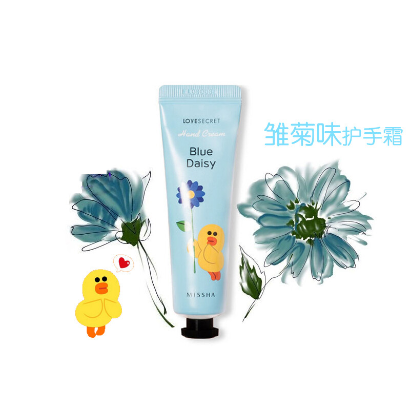 Missha謎尚 × Line Friends合作款保濕滋潤(rùn)護(hù)手霜（雛菊味）三支裝深度測(cè)評(píng)