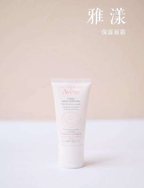 秋冬季護(hù)手霜推薦 5款?lèi)?ài)用產(chǎn)品分享